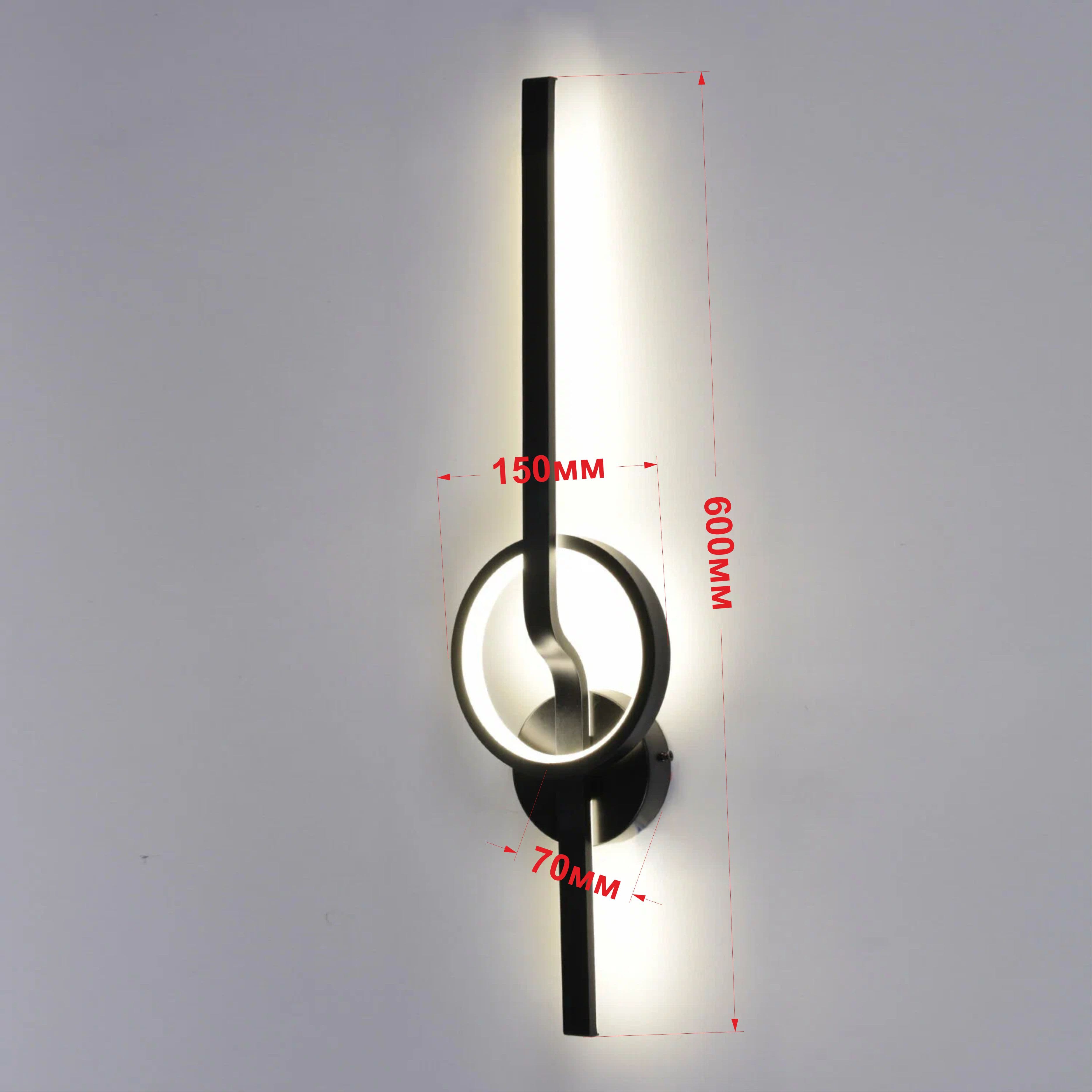 Бра Reluce view 3