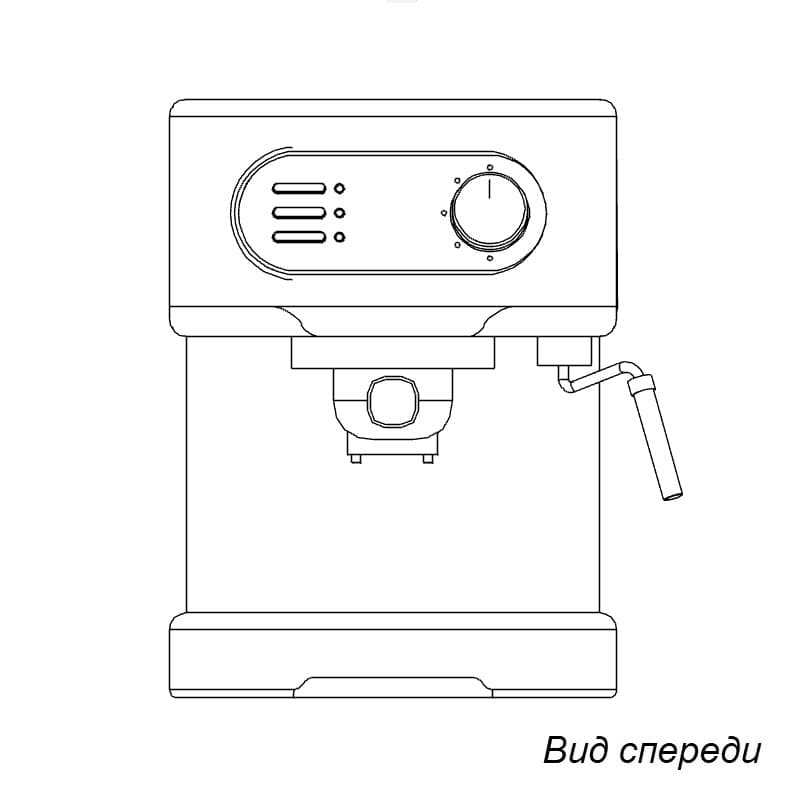 Кофеварка рожковая BRAYER view 3